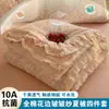Novo Conjunto de Colcha de Verão 10A Antibacteriana 100% Algodão / Conjunto de Colcha de Verão de Quatro Peças, Colcha de Ar Condicionado, Lavável, em Estoque