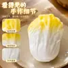Bestseller internacional: Blocos de montar de limão que mudam de cor, macarrão instantâneo, bolinhas artesanais, salgadinhos crocantes, brinquedos squishy de retorno lento, brinquedos simulados de frutas para alívio de estresse