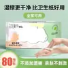 Enlace de Compra de la Serie de Productos Haishi Hainuo