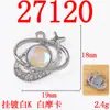 Anillo Planetario de Estrella a la Moda y Versátil Incrustado con Diamantes, Accesorios de Joyería de Aleación, Pendientes para Mujer de Temperamento de Lujo Ligero, Accesorios para DIY