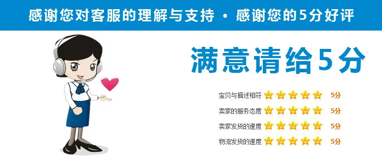 详情_13.jpg