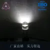 Chapéu de Palha F5 Personalizado Copo Grande Lâmpada Branca Contas de Luz 60 Roupas Lâmpada de Carro Contas de Luz Lâmpada de Diodo Emissor de Luz