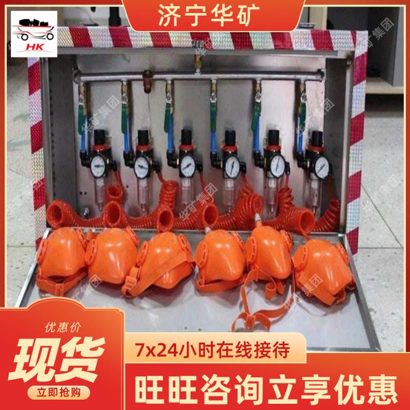 QQ截图20191228091727.jpg