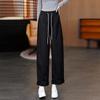 Pantalones Casuales de Cintura Alta Ajustados de Pierna Ancha para Mujer, Aspecto Adelgazante Holgado, Pantalones tipo Bloomers de Encaje de Nueve Puntos, Novedad Primavera y Otoño 2025