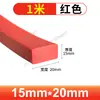 Tira Quadrada Sólida de Silicone, Resistente a Altas Temperaturas, Translúcida, Anticolisão, Resistente à Pressão, Impermeável, Tira Antiderrapante, Tira de Vedação de Silicone para Porta de Armário