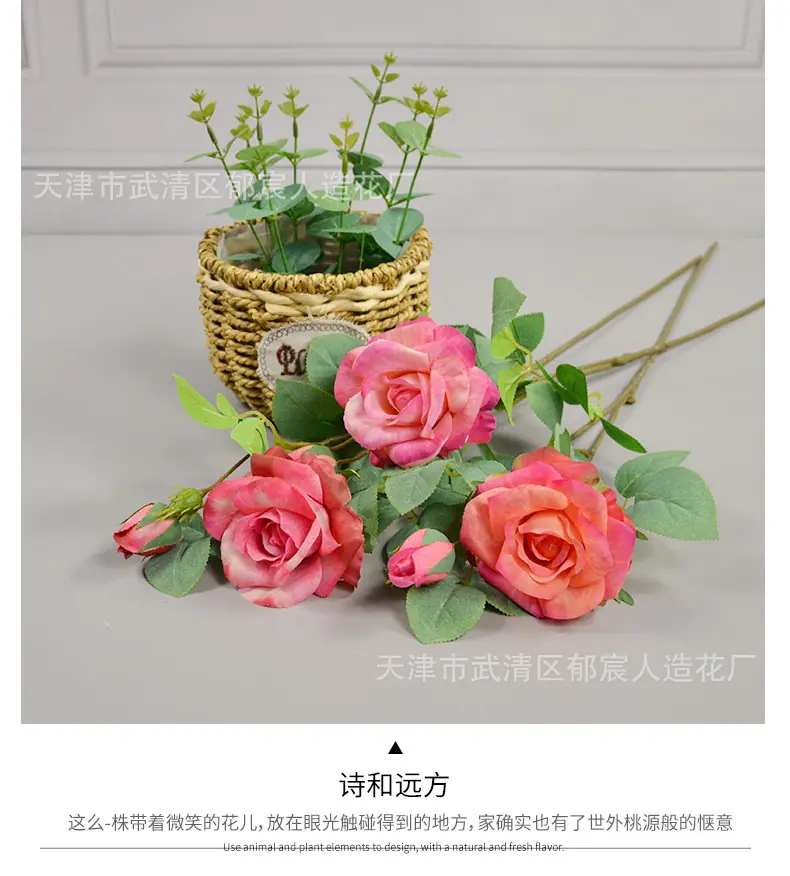 详情_06.jpg