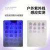 Nuevo Parche para Granos que Cambia de Color con UV Fotochromic Transparente Oculta Repara Parche para Granos Fábrica Venta al por Mayor
