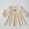 Nuevo Vestido de Otoño para Niñas, Vestido Retro de Princesa Bordado para Bebé Niña, Traje de Gateo para Bebé, Conjunto de Hermanas para Niños