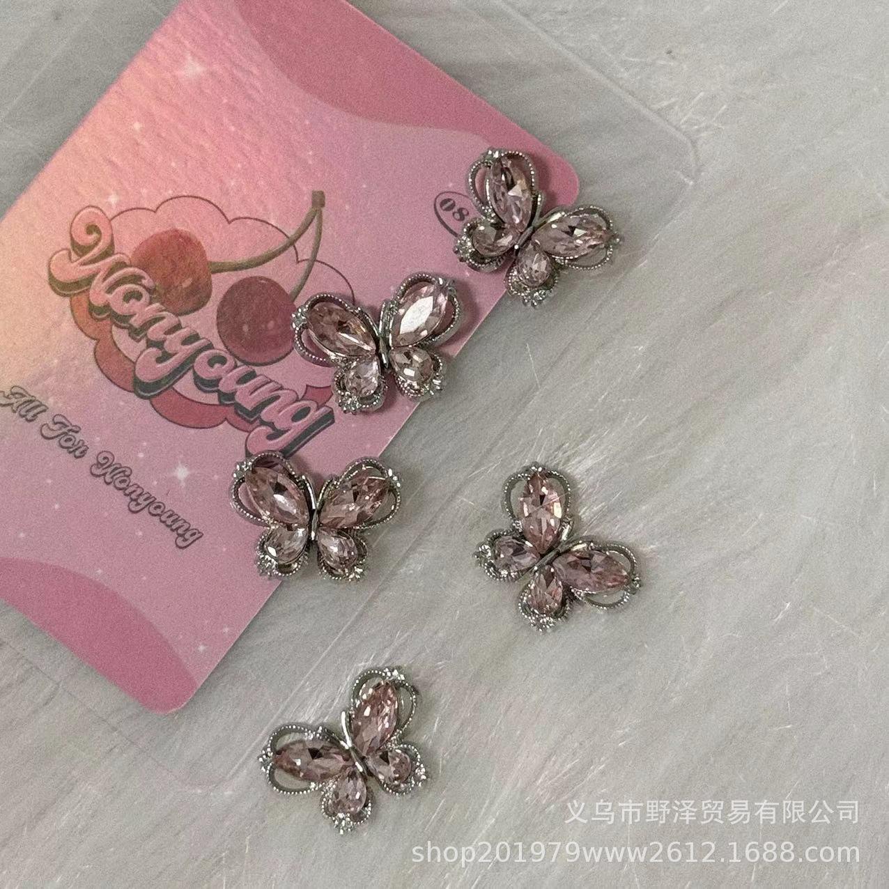 微信图片_20240819104943