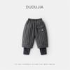 [Invierno profundo] Pantalones para niños Doodle, pantalones de otoño e invierno, pantalones gruesos con forro polar para niños, pantalones cálidos de invierno para bebés, pantalones tipo suéter.