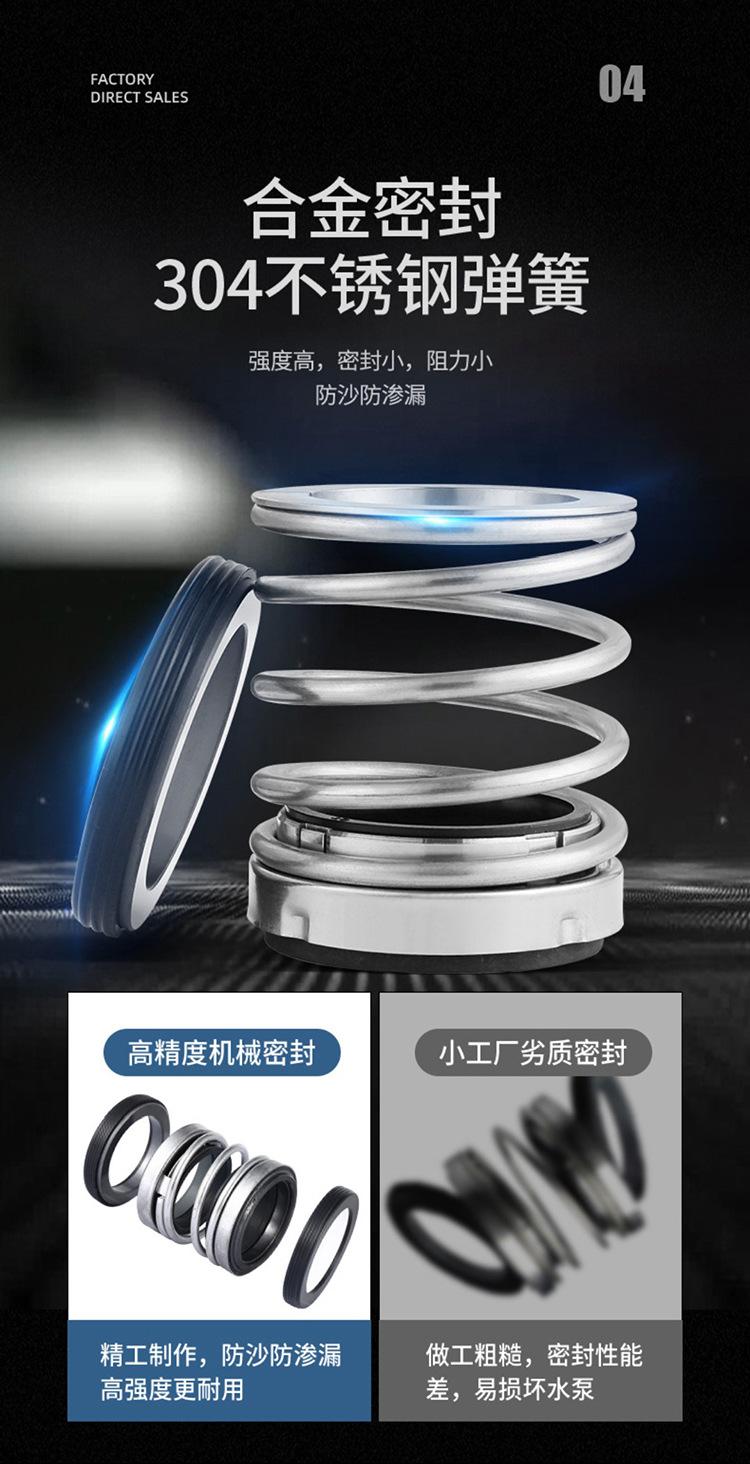详情_12.jpg