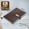 A5 High-end Notebook Simples Escritório De Negócios Bloco de Notas De Couro Imprimível LOGO Work Conference B5 Notebook