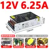 Módulo regulado de CC de 220 a 5v12v24v36v48v Caja de fuente de alimentación conmutada Adaptador Transformador 20a5a volt