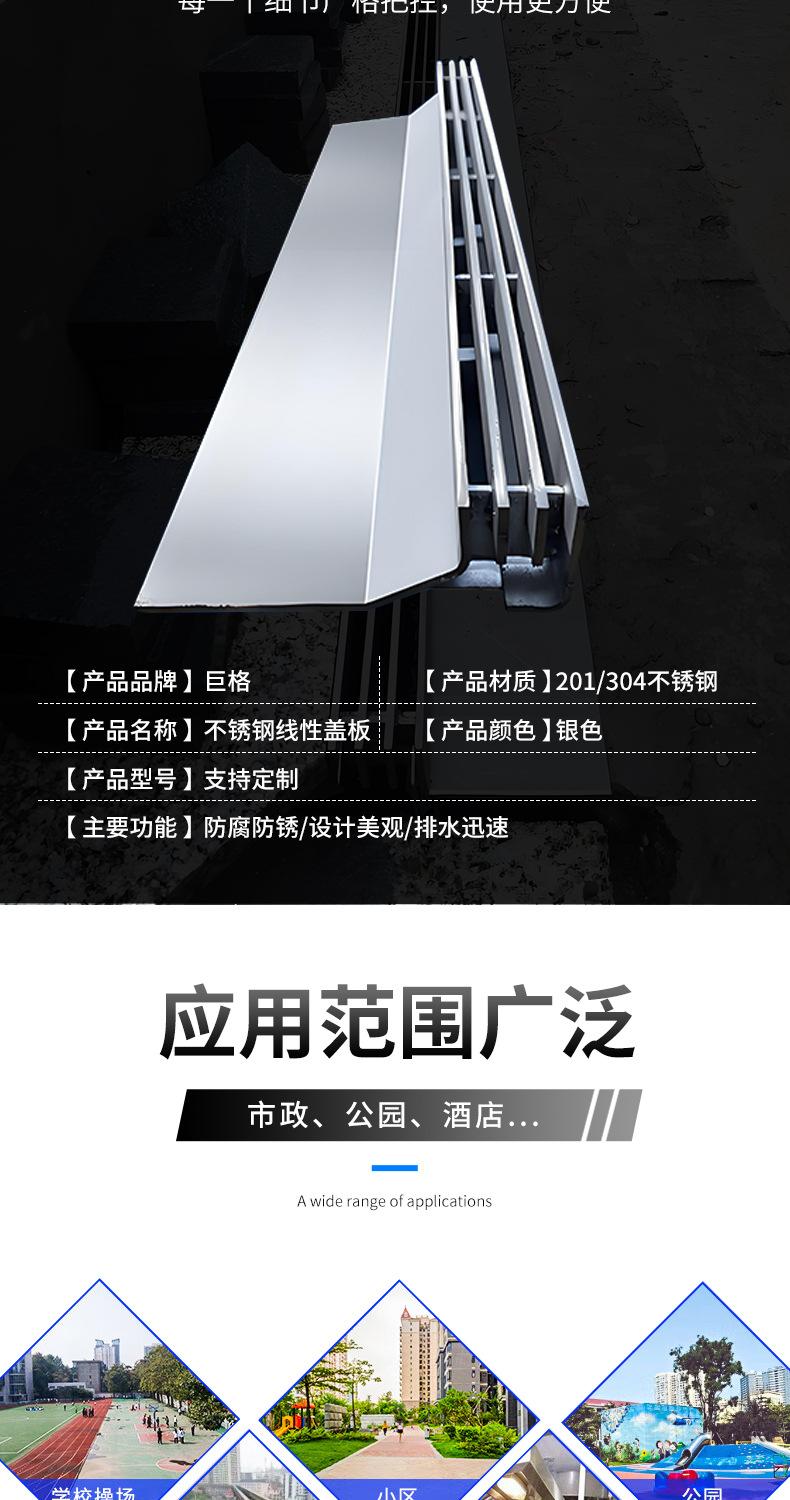 详情页_06.jpg