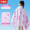 Toalla de Natación Secado Rápido para Niños, Poncho Bata Absorbente, Toalla Deportiva Portátil para Niñas y Niños, Toalla de Playa