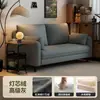 Sofá doble retro para apartamentos de alquiler, sofá pequeño de tela económico para alojamientos y tiendas pequeñas, sofá de doble cara