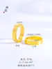 Novo Anel Antigo de Longa Duração Não Cai Anel Sólido Joia de Casamento Estilo Casal