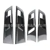 Adecuado para 23 MG Mulan MG4 manija interior pegatina de lentejuelas modificación interior fibra de carbono cuenco interior de puerta marco decorativo