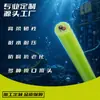 Robot Submarino de Muelle Personalizado a Prueba de Agua de Mar y Aceite Tpu Resistente a Álcalis y al Desgaste Cable de Control de Señal de Alimentación Móvil