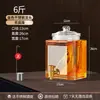 Garrafa de vidro para infusão recipiente doméstico selado pote para vinho medicinal de ginseng tonel de vinho pote para vinho branco com torneira garrafa de vinho especial