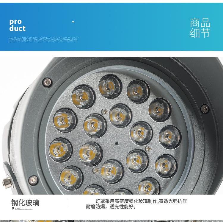 详情_18.jpg