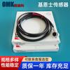 Cabo conector Keyens sensor OP-87640 M12L palavra 2m resistente a óleo