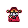 Tela Suave Roja Zodiaco Doce Tesorero Bordado Pegatina de Tela Funda para Teléfono Móvil Sombrero Mochila Manual Decoración DIY