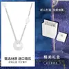 Colar Coração com Laço Feminino Moda de Alto Padrão Luxo Acessível Estrela e Lua de Nicho Corrente para Clavícula Conjunto de Presente para Namorada
