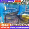Red de Trepa para Zonas Escénicas, Red de Cuerda de Trepa para Entrenamiento de Expansión, Red de Protección de Seguridad para Instalaciones de Juego de Jardín de Infancia, Red de Protección para Atracciones