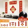 Pegatina de cocina transparente a prueba de aceite, impermeable, resistente al fuego, resistente a altas temperaturas, papel tapiz engrosado para paredes de estufa, azulejo y calcomanía de pared para campana extractora