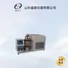 Probador de Viscosidad Cinemática a Baja Temperatura Gb/T265 Refrigeración por Compresor