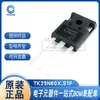 Mos Tube Tk25N60X,S1F Tk39N60W.S1Vf To-247 Original Spot Distribución Digital Pedido