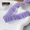 Directo de fábrica en stock 1.8CM banda elástica plisada de color hongo DIY muñeca ropa infantil accesorios para mujer elástico