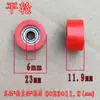 Roda de Moldagem por Injeção Roda de PP 608 626 Rolamento Pequeno Roda de Plástico Revestida de Borracha Poliacetal/Plástico Cunha de Porta em Forma de U em Forma de V