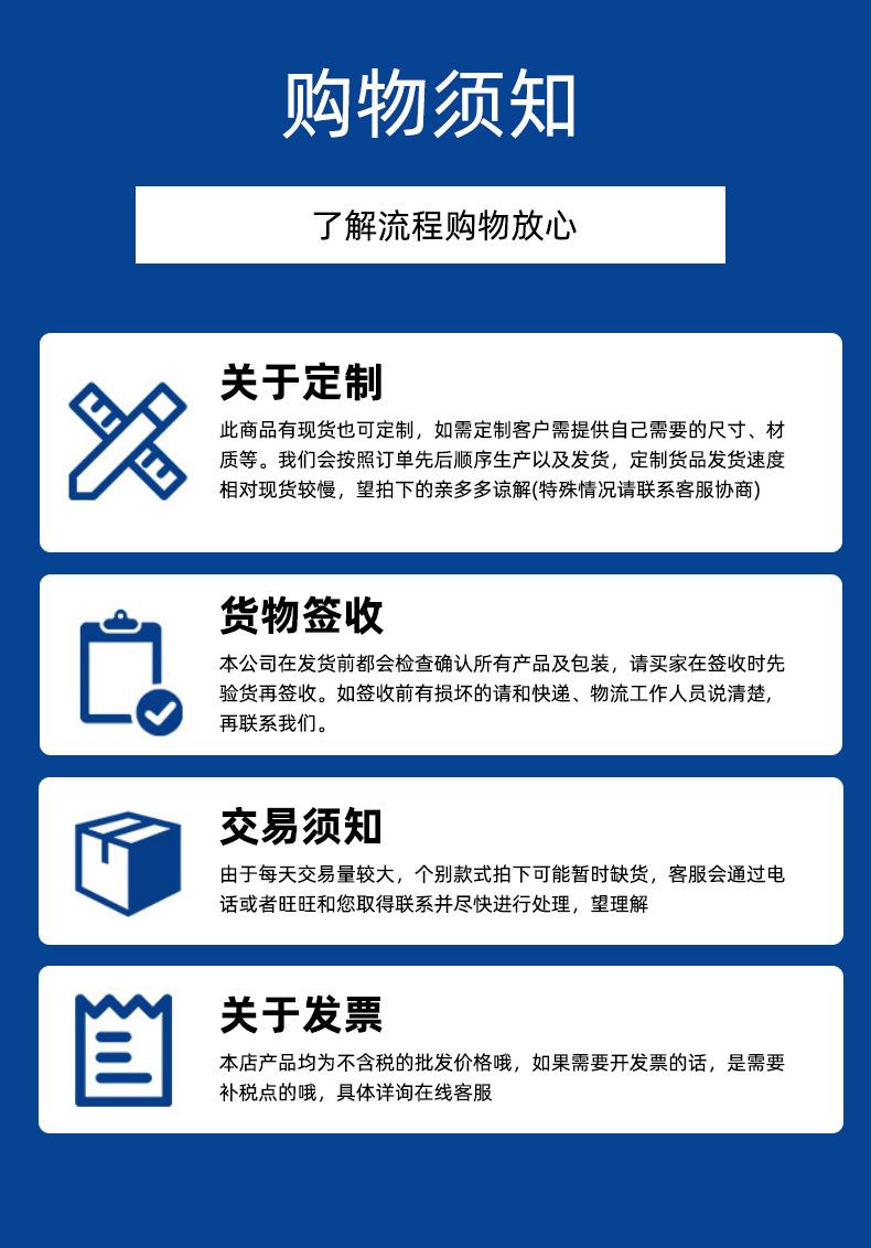 光轴支撑3_17