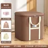 Caja de almacenamiento de ropa engrosada para organizar ropa y edredones, caja de embalaje para mudanza, bolsa a prueba de polvo y humedad, armario simple