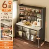 Prateleira de armazenamento para cozinha, aparador multicamadas, armário de armazenamento multifuncional, armário de armazenamento para micro-ondas de grande capacidade, armário de armazenamento doméstico