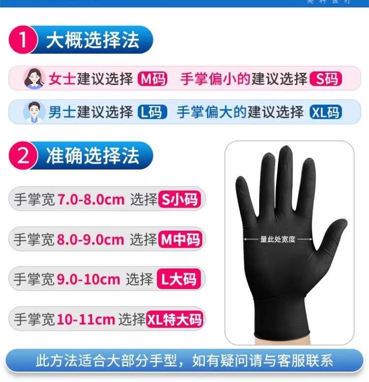 微信图片_20240508173520