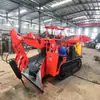 Excavadora Cargadora para Uso en Minas de Carbón Giro Flexible Máquina Limpiadora de Túneles Excavadora Cargadora Minera Zwy-60