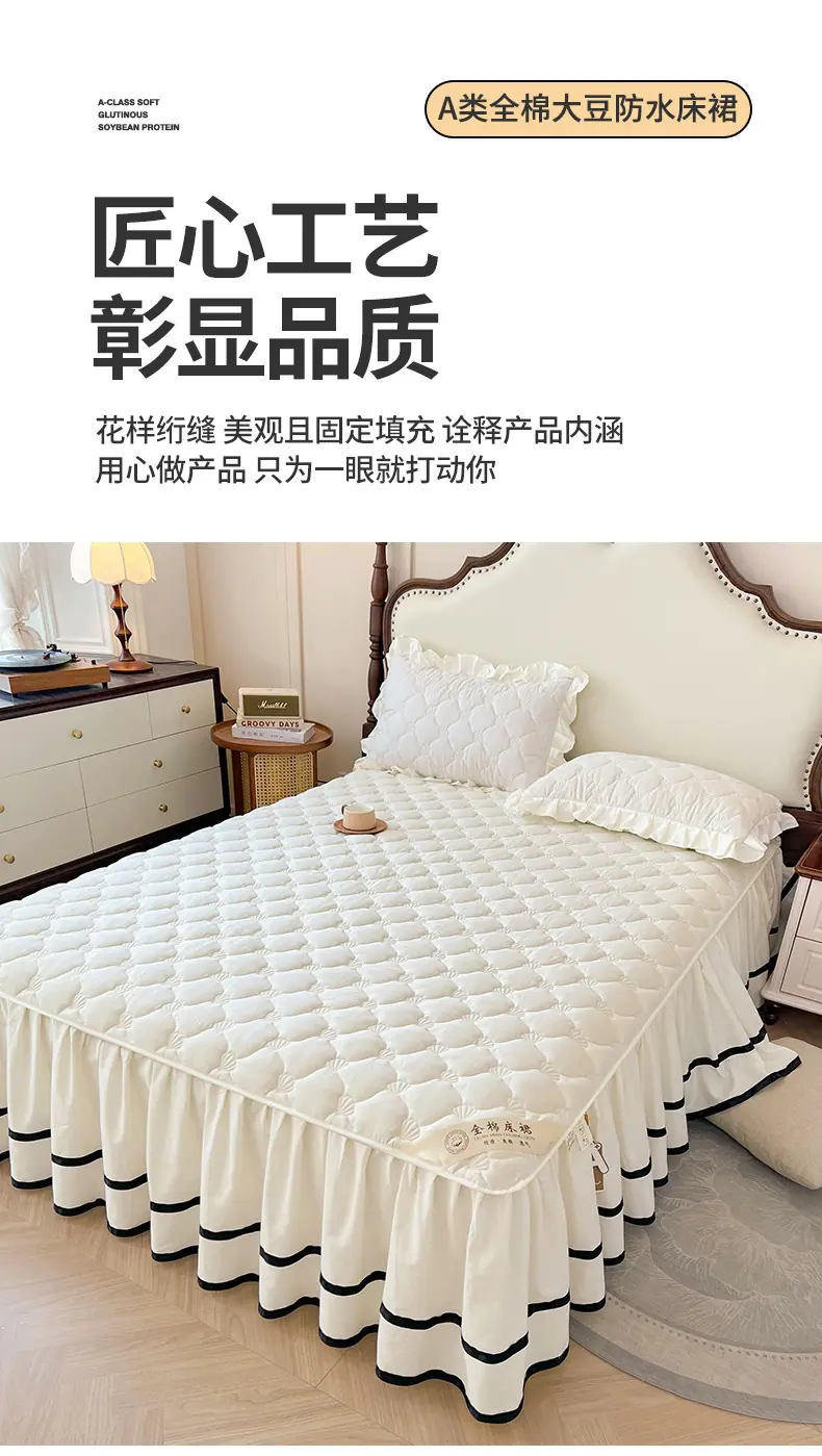 找家纺所有-贝壳奶昔白_13.jpg