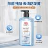 Detergente para Ropa Íntima Masculina Liby 500g Embotellado Esterilización, Eliminación de Olores, Eliminación de Manchas, Suavidad y Anti-Amarilleo Auténtico Venta al por Mayor
