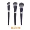 Venta caliente juego de brochas de maquillaje brocha plana para base brocha para polvos sueltos herramientas de maquillaje de belleza brocha reparadora brocha para colorete lote barato