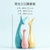 Gabinete de TV para Sala de Estar Jingdezhen Decoração de Casa Enfeites de Animais Cerâmicos Feito Sob Medida Artesanato Popular Veado de Quatro Chifres Nórdico