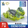 Colchonete Inflável Rápido em Formato de Dinossauro Verde OEM, Venda Direta do Fabricante, Cama Inflável Espessa, Ilha Inflável
