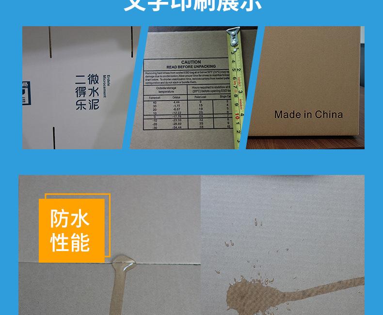 箱_08.jpg
