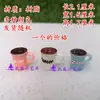 Accesorios para Rocallas, Piedra Absorbente de Agua, Adornos para Bonsái, Micro Paisaje, Decoración de Musgo para Suculentas, Mesa Miniatura, Silla, Botella de Vino, Café