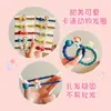 Goma para el Cabello de Dibujos Animados Oso Pequeño para Niñas Alta Elasticidad No Daña el Cabello Cuerda para la Cabeza Moño de Niña Pequeña Accesorio para el Cabello Banda de Goma