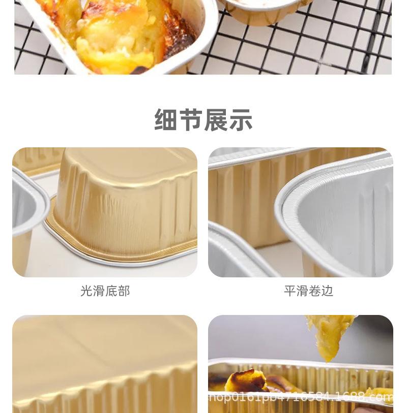 详情-09.jpg