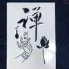 Plantilla de Impresión para Teñido con Pasta Batik Impresión con Pasta de Tinte Tie-Dye Estilo Étnico Teñido con Tintes Vegetales Herramientas Hechas a Mano DIY Teñido con Índigo