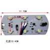 Faro de Vehículo Eléctrico Tablero de Luces LED Motocicleta Eléctrica Motocicleta Luz Integrada de Haz Alto y Bajo Núcleo de Luz LED para Vehículo Eléctrico Lente LED para Vehículo Eléctrico
